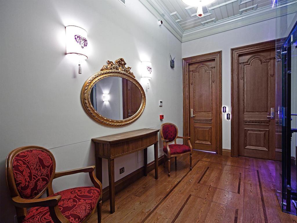 Celine - Ottoman Mansion Hotel Provincia di Istanbul